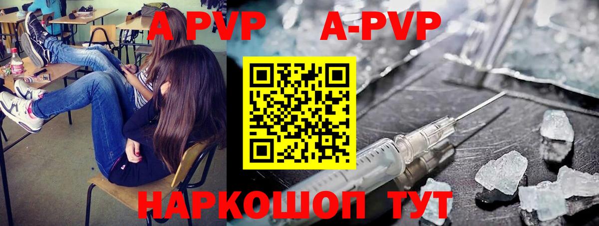 Лсд 25  Вход с VPN  Cocaine  Спасск-Дальний  МЕФ   Цена  ГАШ  ЭКСТАЗИ  Канабис 