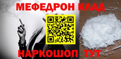 мдпв Рязань