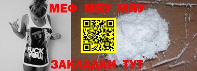 мдпв Рязань