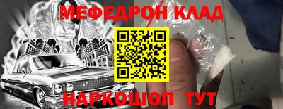 мдпв Рязань