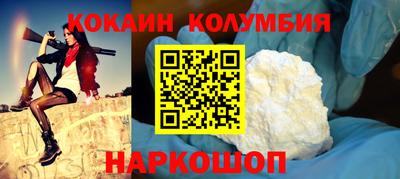 амфетамин Рузаевка