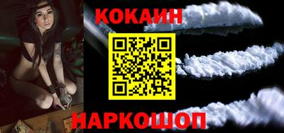 амфетамин Рузаевка