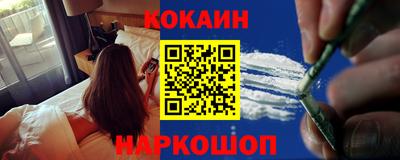 амфетамин Рузаевка