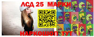 мдпв Рязань