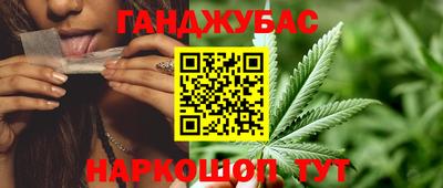 скорость Рыбинск