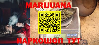 амфетамин Рузаевка