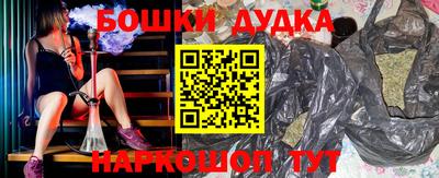 скорость Рыбинск