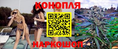 амфетамин Рузаевка