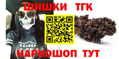 скорость Рыбинск