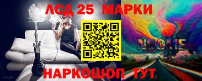 скорость Рыбинск