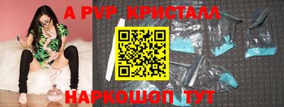 мдпв Рязань