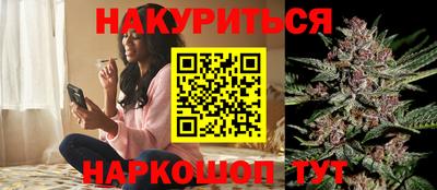 амфетамин Рузаевка
