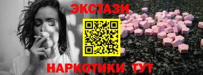 мдпв Рязань