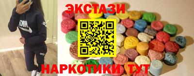 мдпв Рязань