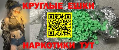 скорость Рыбинск