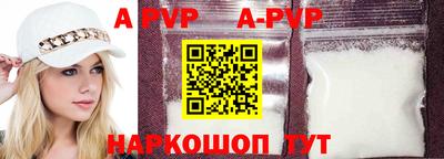 скорость Рыбинск
