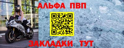 мдпв Рязань