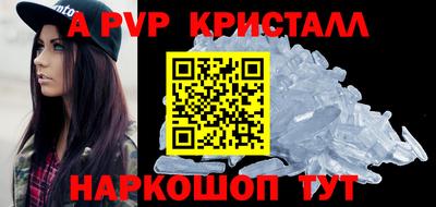 скорость Рыбинск