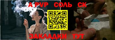 мдпв Рязань