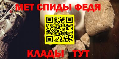 мдпв Рязань
