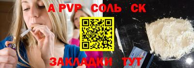 скорость Рыбинск