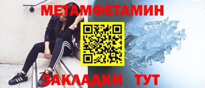 скорость Рыбинск