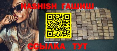 скорость Рыбинск