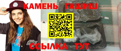 мдпв Рязань