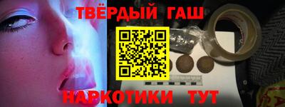мдпв Рязань