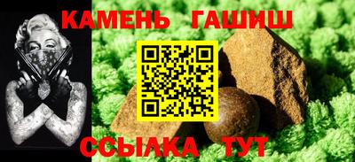 скорость Рыбинск
