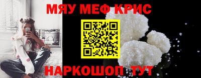 мдпв Рязань