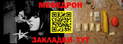 амфетамин Рузаевка