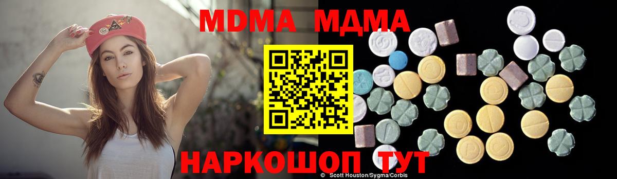 APVP Спасск-Дальний